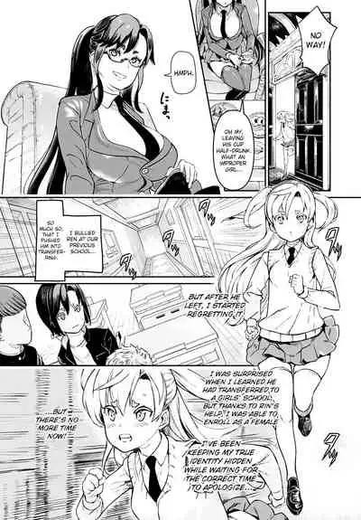 Seitokaichou No Himitsu 8 | The Student Council President’s Secret 8