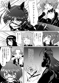 [Ochigan (Wabuki)] Senbadou, Tsuzuitemasu! (Girls und Panzer) [Digital]