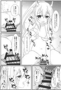 (COMIC1☆14) [Bakuhatsu Market (Minato Akira)] Kishin no Koigokoro ~ Onsen Ryokou Hen (Azur Lane)