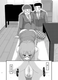 [valssu (Charu)] Roshutsu Shoujo Nikki Soushuuhen 1 Satsume [Digital] [Chinese] [流星,丧失,清纯突破汉化组汉化,你哟重嵌]