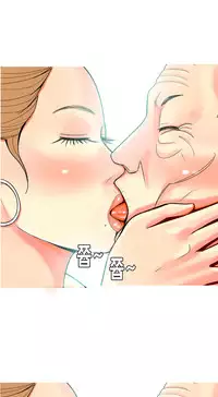 Hooker Ch.1-34 (English) (Ongoing)