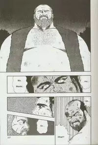 [kumagoro] otoko-dosukoi 1 [Eng]