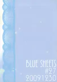 (C77) [Blue Sheets (Mei)] Tennen binetsu (The Melancholy of Haruhi Suzumiya)
