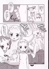 (C62) [Wagamama-Dou (Syou-maru)] Hana Maru Adventure (Ojamajo Doremi)