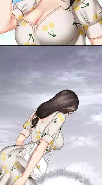 My Sister's Duty Ch.30/?