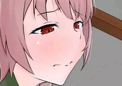 Hajimete no Kanojo ga Tenchou no Nikubenki datta Ueni Otoko no Ko de Nō ga Hakai Sareta Boku wa...