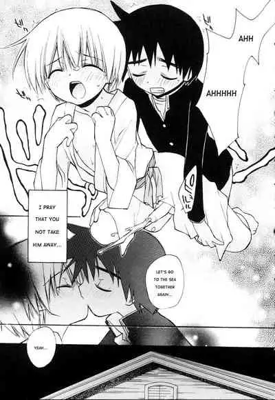 Inori - Prayer