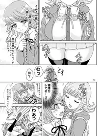 [Rurunoya (Rurukichi)] Love Love Lecture (Super Danganronpa 2) [Digital]