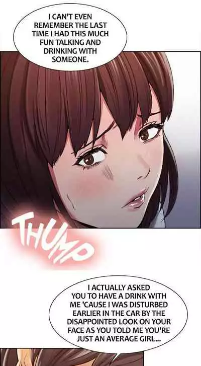 Taste of Forbbiden Fruit Ch.22/24