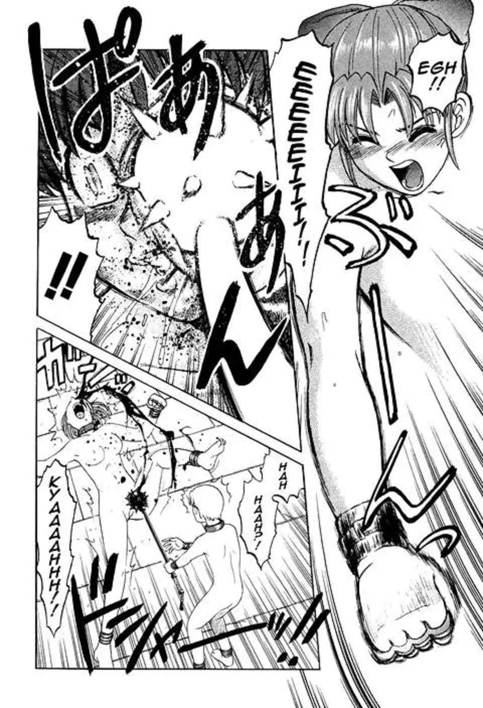 Mai-chan´s daily life