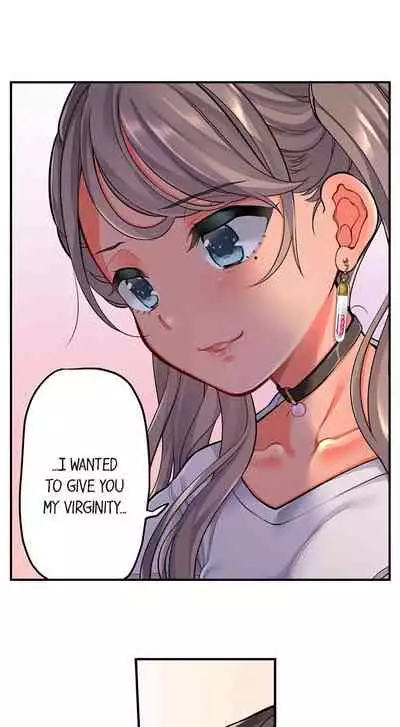 [Aoki Nanase] My Friend Came Back From the Future to Fuck Me (Ongoing) (Ch. 1 - 24)