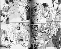 [Hashiba Noriko] Karappo | 關於愛情 [Chinese]