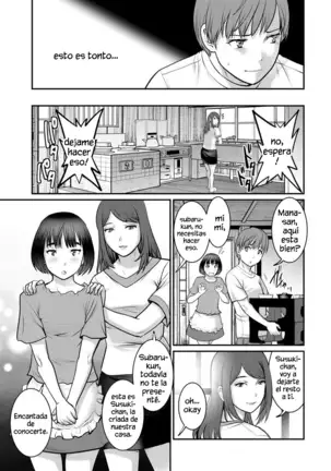 In the Guest House with Mana-san | Mana-san to Omoya o Hanarete... Chapter 2