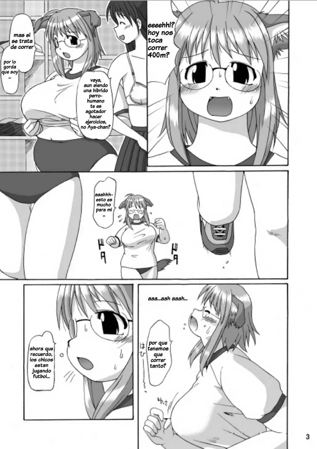 MaruInu