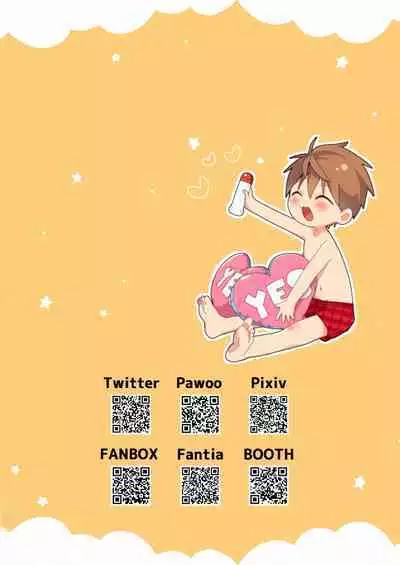 [Natitama (Isako)] Yakumo-Senpai to Yuusuke-kun Inmu Hen! | Yakumo & Yusuke Explicit version! [English] [Digital]