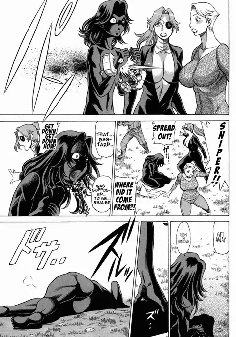 Uchi no Musume ni Te o Dasu na! - Oyako Heroine Funtousu Ch.1-4