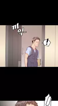 Best Friend Girlfriend Ch.1-19 (English) (Ongoing)