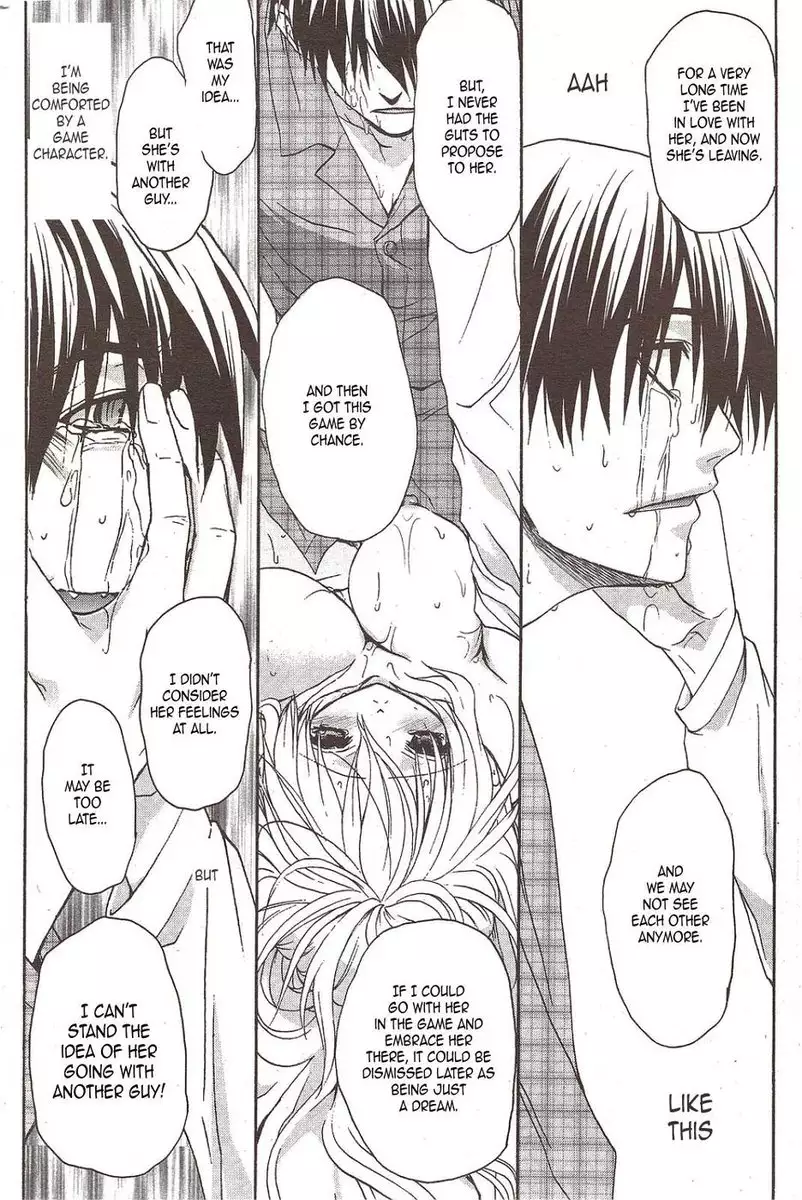 Double Image Kafka 5