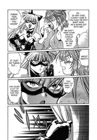 [Manabe Jouji] Tail Chaser 1 [English] [SaHa]