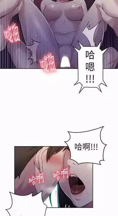 秘密课程 62-97 CHI