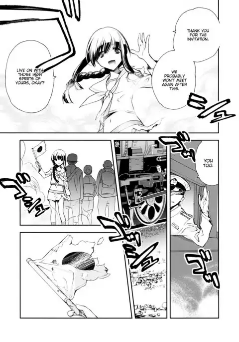 Kitakami no Ichiban Nagai Hi {Hennojin}