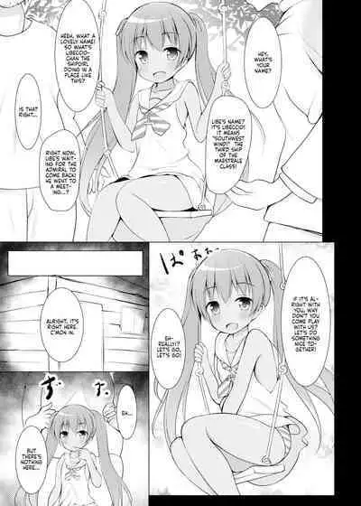 Libeccio Yasen Choukyou | Libeccio's Nighttime Training