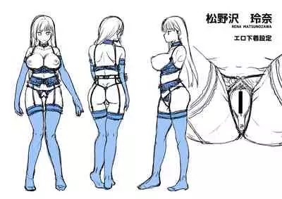 [Touketsu Shamen (Touketsu)] Omoide Wa Yogosareru -Bijin na Kanojo ga Ochiru Made- [Chinese] [羅莎莉亞漢化]