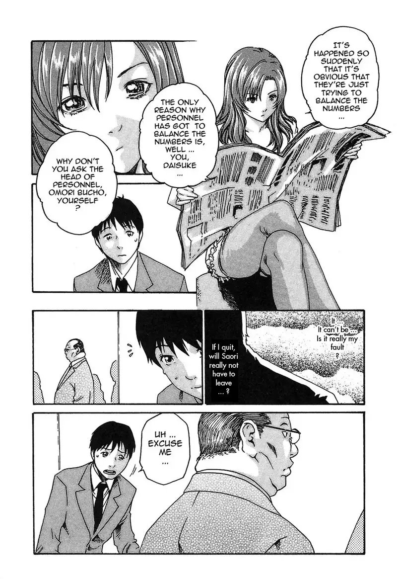 Hishoka Drop Rep7 - The Transfer