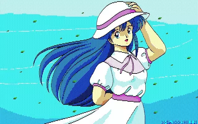 MMK PC88 DoujinCG set