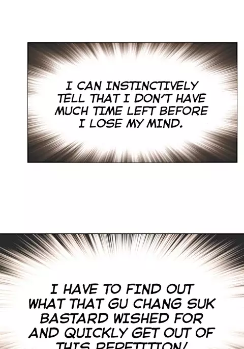 Refrain Love Ch.1-22