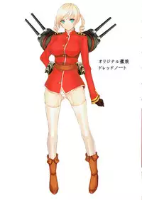 (C86) [Dead Angle (Kami Miya)] Dai San-ji Kanmusu Oppai Taisen (Kantai Collection -KanColle-)