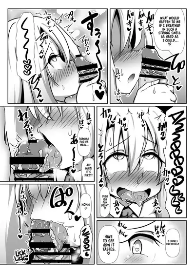 [Kotee] Dosukebe Illya-chan no Love Love Musekinin Kozukuri Seikatsu | Perverted Illya-chan's Lovey Dovey Responsibility Free Baby Making Life (Fate/kaleid liner Prisma Illya) [English] [Secluded + Tim] [Digital]