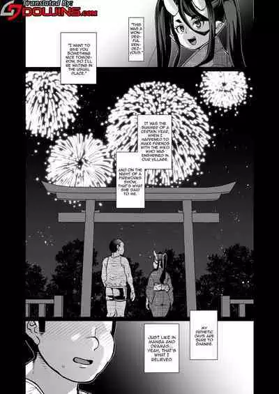 Oni Miko Yome Da Furusato de Choushi Koi Teta Shouwaru Oni Lolibabaa ga Jigou Jitoku de Subete o Ushinai Korogarikonde Kita node Oyome-san Ken Onaho ni Shiteyaru Hanashi