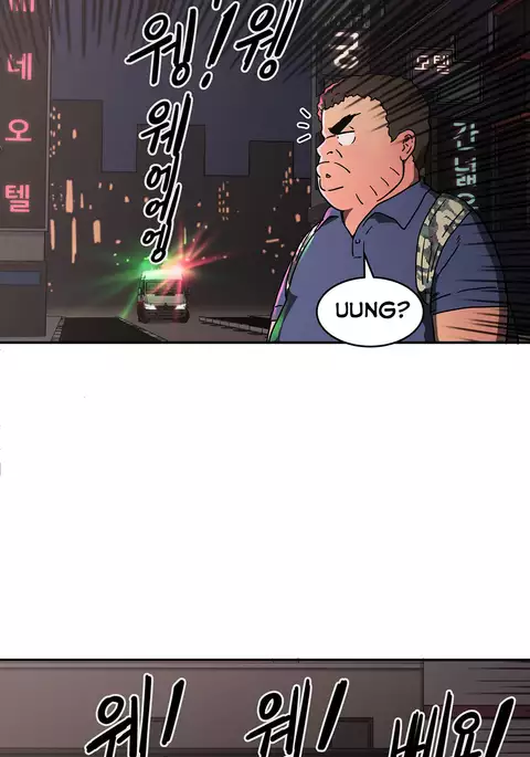 Refrain Love Ch.1-39