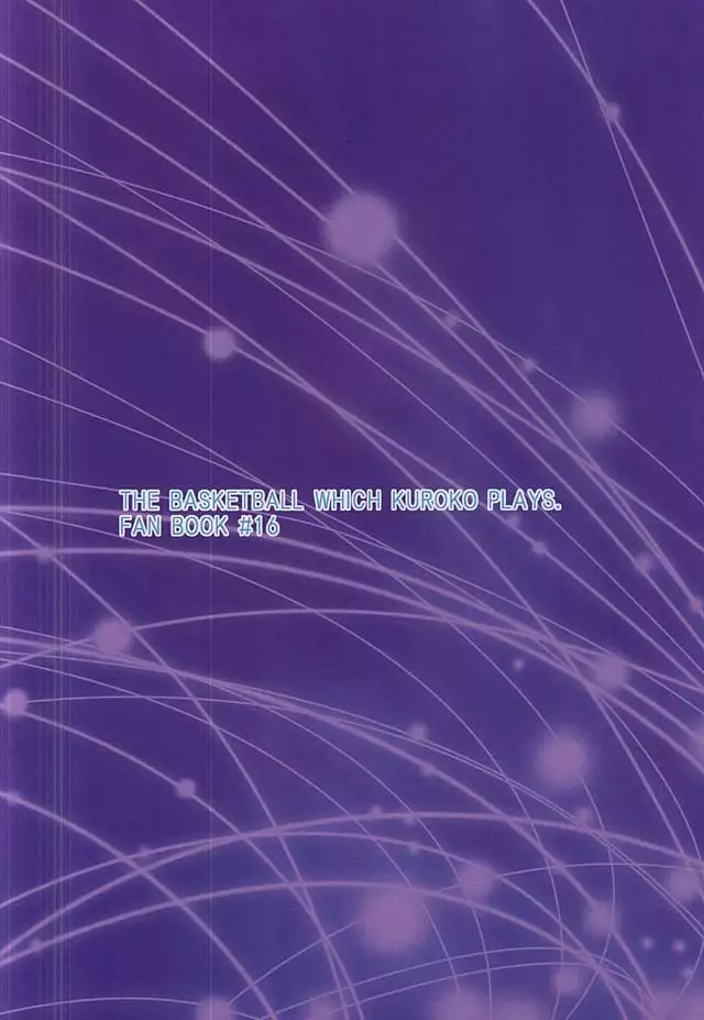 変幻自在のマジカルSYOKUSYU