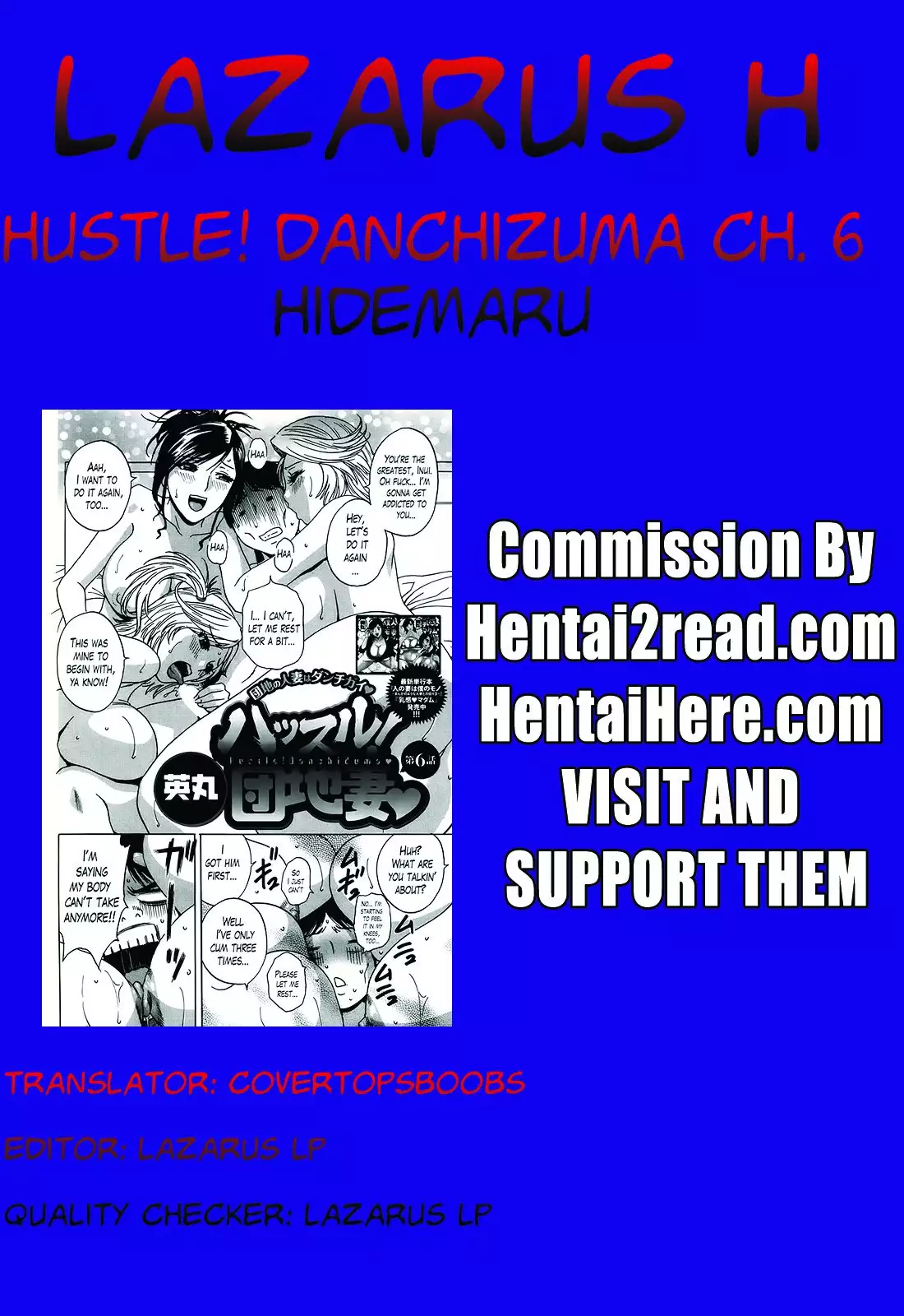 Hustle! Danchizuma Ch. 1-17