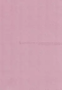 [Uriuri] Hontou wa jiyuu nanka sukoshi mo sukijanai (The Melancholy of Haruhi Suzumiya)