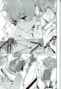 (C90) [Rolling box (Kanaru Tabito, Shiina Akira)] おいしい双子ちゃん (THE IDOLM@STER SideM)