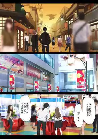 [鬼酒]REO[千帝灯汉化]