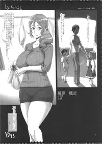 (C89) [YA-ZY (Yunioshi)] YA-ZY EX 10th anniversary (Various)