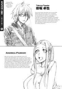 [Ooshima Ryou] Yorokobi ni Saku Karada | A Body Blooming in Pleasure [English] {doujin-moe.us} [Decensored]