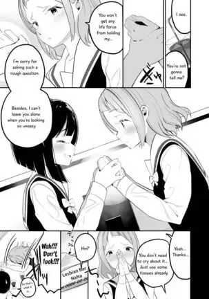 Succubus no Yuri na Hanashi 1 and 2