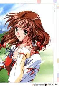 (一般画集) [elf] WORDS WORTH 完全ガイド