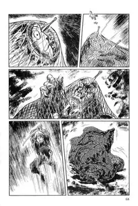 [Koike Kazuo, Kojima Goseki] Hanzou no Mon Vol.15