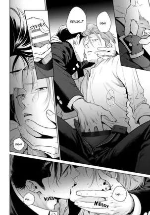 Nakasete Yaru yo Yankee-kun | I'll Make You Cry Ch. 1-5 + Extras