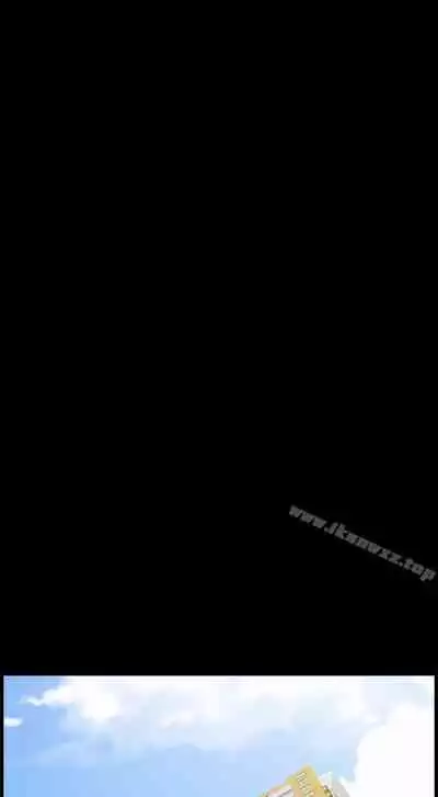 大嫂,哥哥的女人 1-34