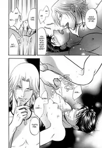 [Kodaka Kazuma] Sex Therapist