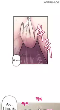 Ghost Love Ch.1-19 (English) (YoManga) (Ongoing)