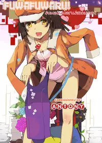 [Sasagawa Hayashi] KOI-KOKU [English] [Fuwafuwaru! + Sei-Jin + humpty]