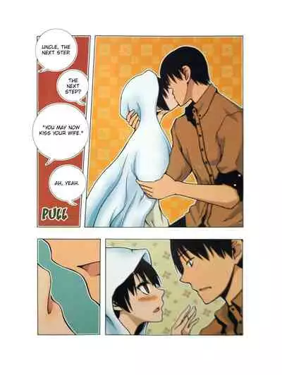 Looking For A Father After Story